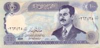 (№1994P-84a.2) Банкнота Ирак 1994 год "100 Dinars"